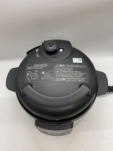 商品画像：電気調理鍋 SR-MP300-K// 5