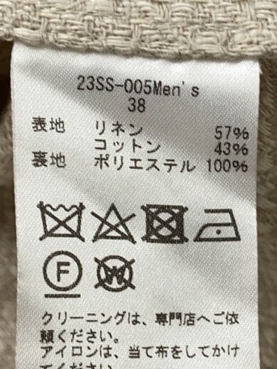 商品画像：コート/38/リネン/CRM/23SS-005// 5