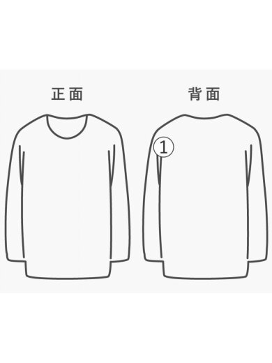 商品画像：スウェット/XS/コットン/GRN 7