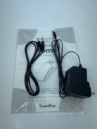 商品画像：MIRAI SPEAKER/スピーカー/SF-MIRAIS5 8