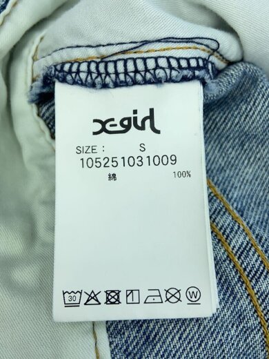 画像：X-girlLOGO PATCH WIDE TAPERED DENIM PANTS/S/デニム/IDG/1052510310095