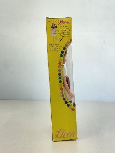 商品画像：35周年記念復刻2代目リカちゃん/テニスウェア 3