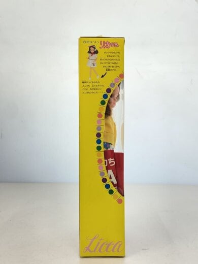 商品画像：35周年記念復刻2代目リカちゃん/プリントパンタロン 3