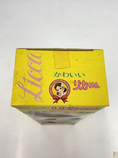 商品画像：35周年記念復刻2代目リカちゃん/プリントパンタロン 5