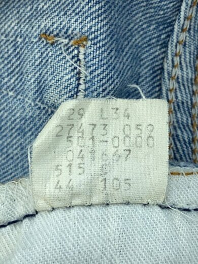 商品画像：90s/501xx/USA製/ボタン裏515 /デニムパンツ/29/コットン/IDG/501-0000 5