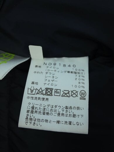 商品画像：BALTRO LIGHT JACKET_バルトロライトダウンジャケット/S/ナイロン/RED/無地 4