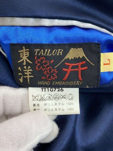 商品画像：ドクロ/龍/リバーシブルスカジャン/L/ポリエステル/NVY/TT10726 3