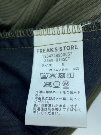 商品画像：25AW/コーデュロイ/セットアップ/M/ポリエステル/GRN/1254248900067 8