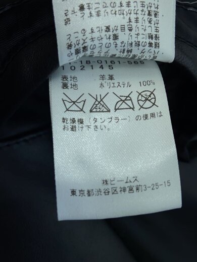 商品画像：レザージャケット・ブルゾン/M/羊革/BLK/51-18-0161-565 4