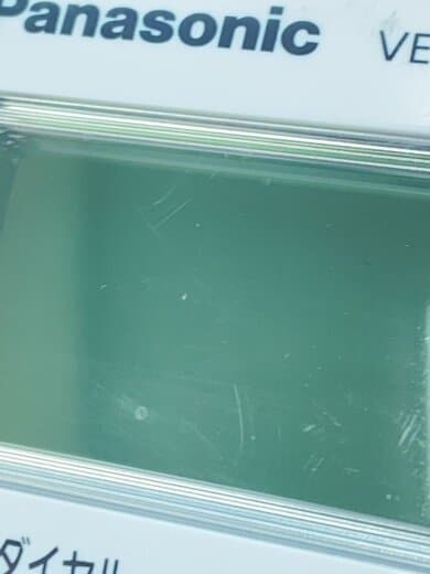 商品画像：デジタルコードレス電話機 VE-GD27DL-W/子機付き 7