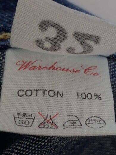 商品画像：デニムパンツ/ボトム/32/コットン/IDG/1003XX// 7