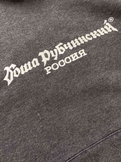 商品画像：プルオーバー/パーカー/コットン/GRY/プリント 6