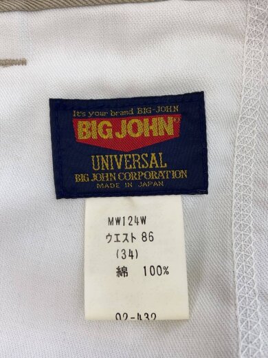 商品画像：チノパン/ボトム/34/コットン/BEG 4