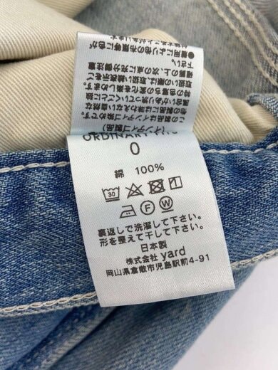 商品画像：デニムパンツ/O/コットン/IDG/無地 5