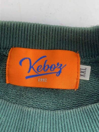 商品画像：×SUPERTRAMP×nui/ロゴスウェット/M/コットン/BEG 3