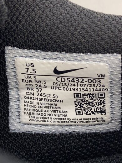 商品画像：AIR MAX EXCEE/24.5cm/BLK 5