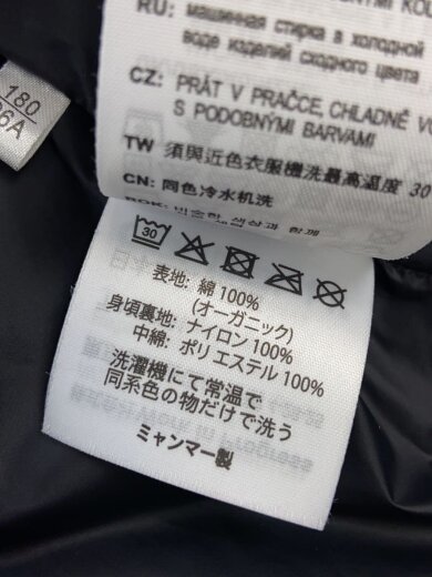 商品画像：WIP/BROOKE JACKET/中綿ジャケット/XL/コットン/WHT/5670.20PO00810.0820 4