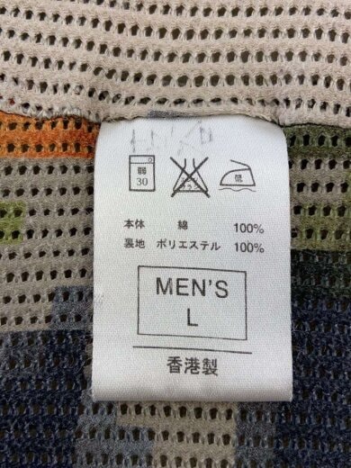 商品画像：00s/Y2K/フルジップフライトジャケット/L/コットン/BEG/無地 4