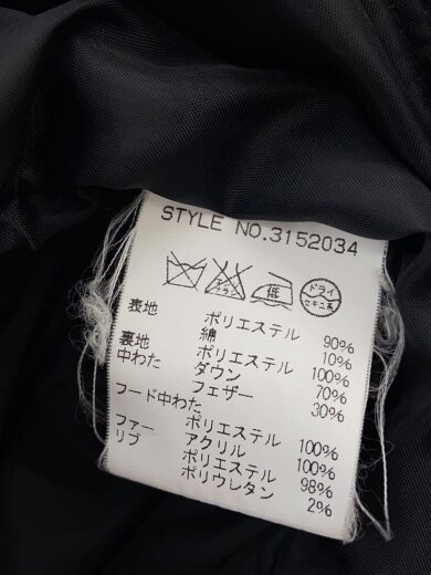 商品画像：ダウンジャケット/XL/ポリエステル/CML/無地/3152034 4