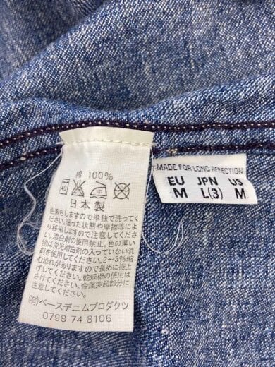 商品画像：VINTAGE FIT/デニムコート/L/コットン/IDG/無地 4