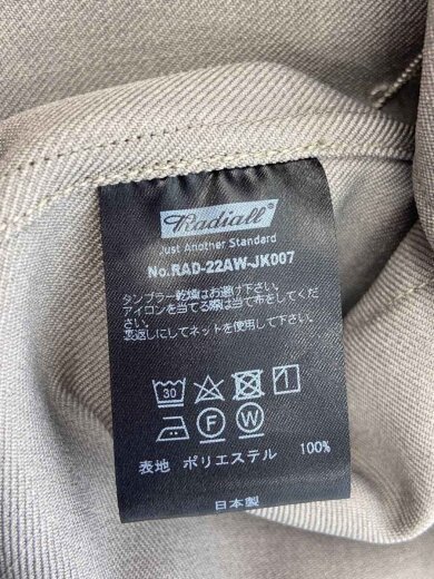 商品画像：スーベニアジャケット/M/ポリエステル/GRY/無地/RAD-22AW-JK007// 4