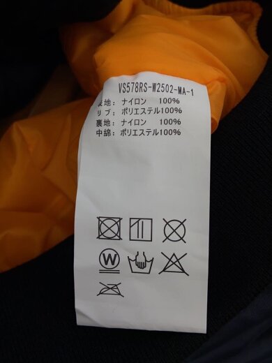 商品画像：バイクジャケット/L/ナイロン/GRY/VS578RS-W2502-MA-1 4