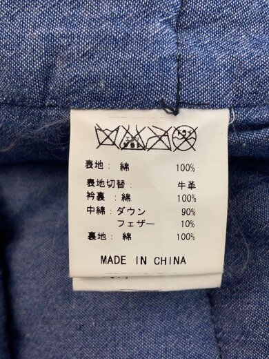 商品画像：ヘリンボーン/切替/ダウンベスト/L/コットン/スウェード/NVY/ストライプ// 4
