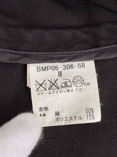 商品画像：ジップアップジャケット/M/コットン/BRW/bmp06-306-58 4