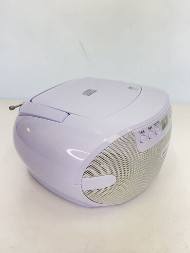 商品画像：ポータブルCDラジオ/ラジカセ/RCR-875Z/2025年製 3