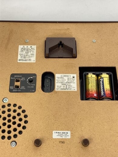 商品画像：電波壁掛け時計/時計/アナログ/BRW/RX209B 4