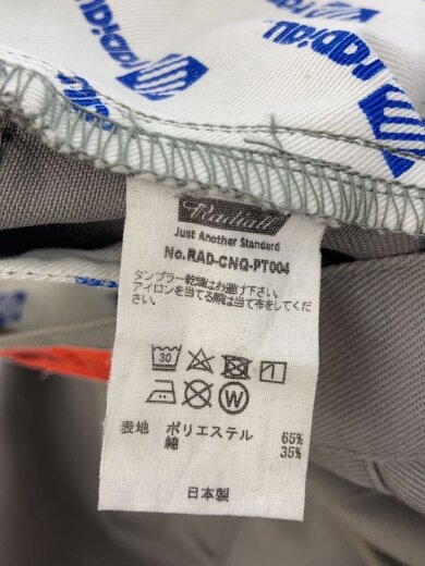 商品画像：CNQ MOTOWN - WIDE TAPERED FIT PANTS/32/GRY/RAD-CNQ-PT004 5