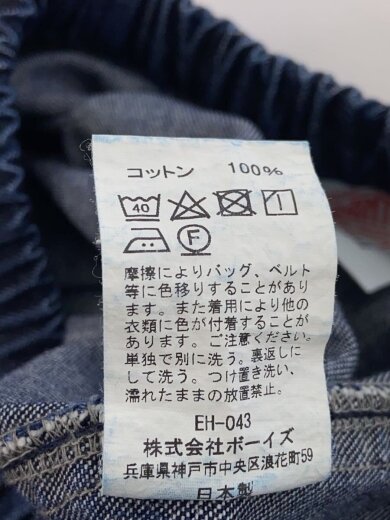 商品画像：DENIM EASY PANTS /ボトム/38/デニム/IDG/DT-E0209 DDM 5