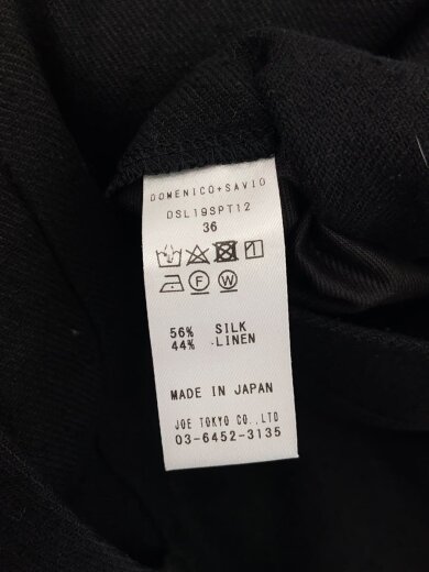 商品画像：ボトム/36/シルク/BLK/無地/DSL19SPT12 5