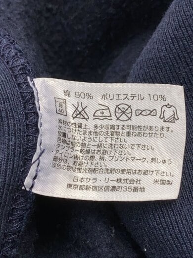 商品画像：USA製/復刻/単色/REVERSE WEAVE/スナップカーディガン(厚手)/L/NVY// 5