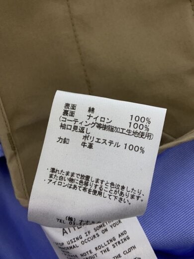 商品画像：SOUTIEN COLLAR COAT/ステンカラーコート/XS/コットン/BEG/無地/SUBF700 5