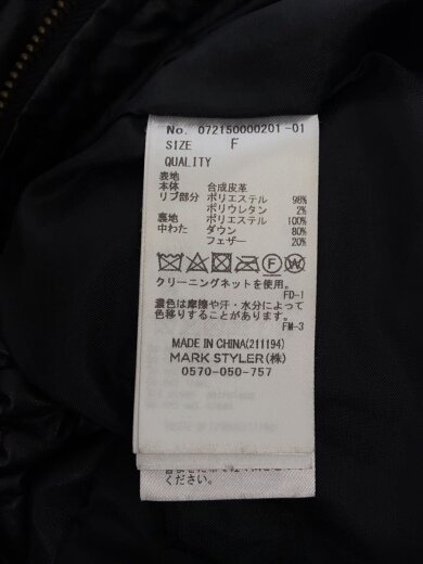 商品画像：フェイクレザーショートダウンコート/ダウンジャケット/フェイクレザー/BLK/072150000201-01 5
