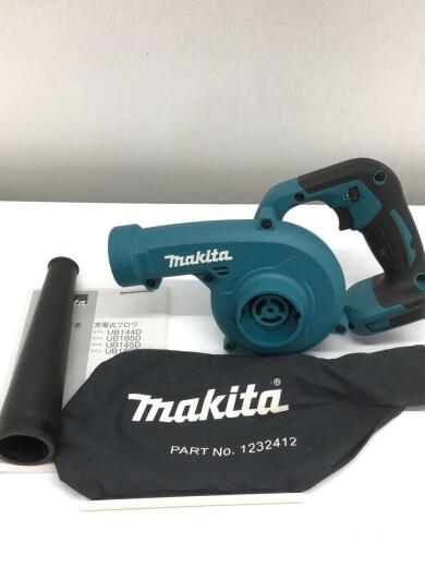 画像：makita電動工具6