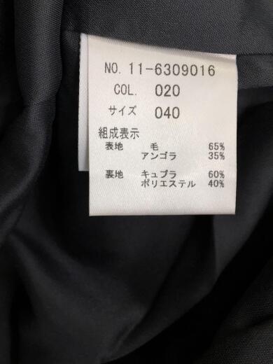 画像：kulsonコート/40/アンゴラ/GRY/無地4