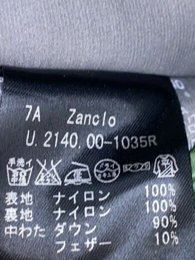 商品画像：ダウンジャケット/44/ナイロン/NVY/無地/U.2140.00-1035R 4