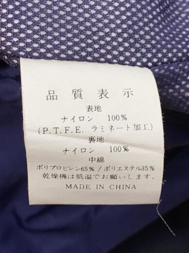 商品画像：マウンテンパーカ/L/ナイロン/YLW/袖シミ有 5