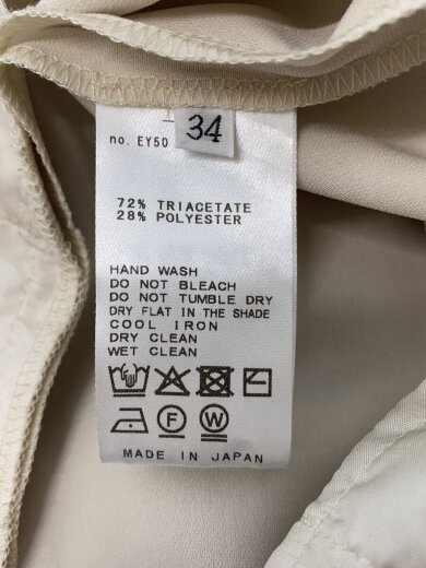 商品画像：ボトム/34/ポリエステル/IVO/無地/25-030-500-8070-1-0 5