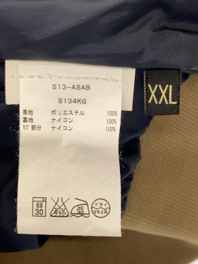 商品画像：ブルゾン/XXL/ポリエステル/KHK/無地/S13-ASAB 4