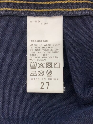 商品画像：ボトム/27/デニム/IDG/25-060-200-2010-1-0/5 1/2 DUCK SKIRT 5