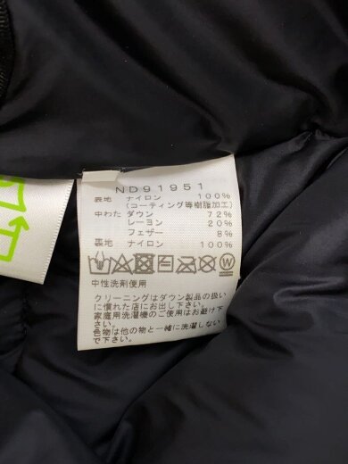 画像：THE NORTH FACENOVELTY BALTRO LIGHT JACKET_ノベルティーバルトロライトジャケット/XS/ナイロン/カモ4