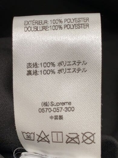 商品画像：フリースジャケット/XL/ポリエステル/BLK/総柄 4