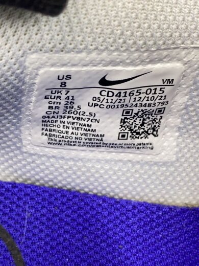 商品画像：エアマックス エクシー/26cm/GRY 5