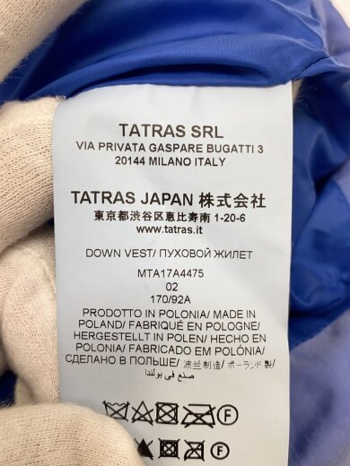 商品画像：ダウンベスト/フーデッド/ナイロン/BLU/無地/MTA17A4475 3