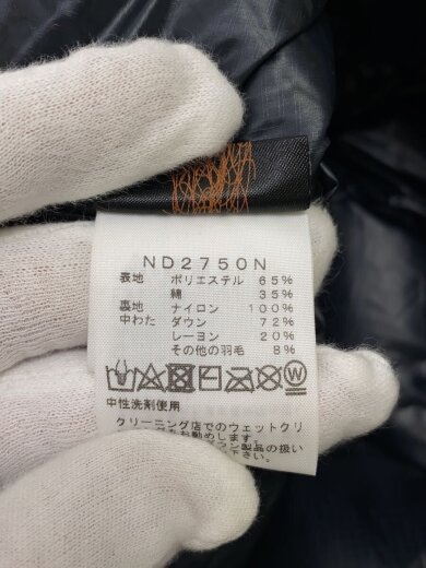 商品画像：HOODED SIERRA VEST/M/ポリエステル/NVY 4