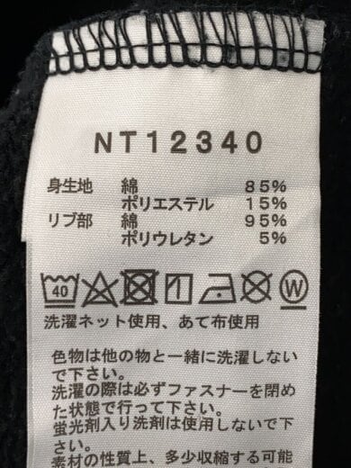 商品画像：REARVIEW FULL ZIP HOODIE_リアビューフルジップフーディ/L/コットン/BLK 4