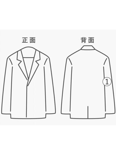 商品画像：ステンカラーコート/34/コットン/CRM/無地/12-08-21-08002 7